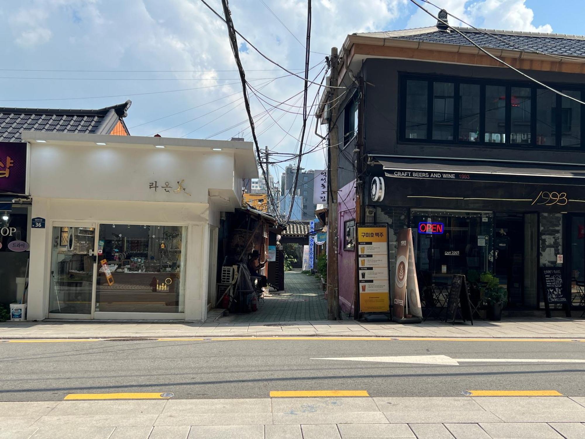 Korean Traditional Terrace House Seul Exterior foto